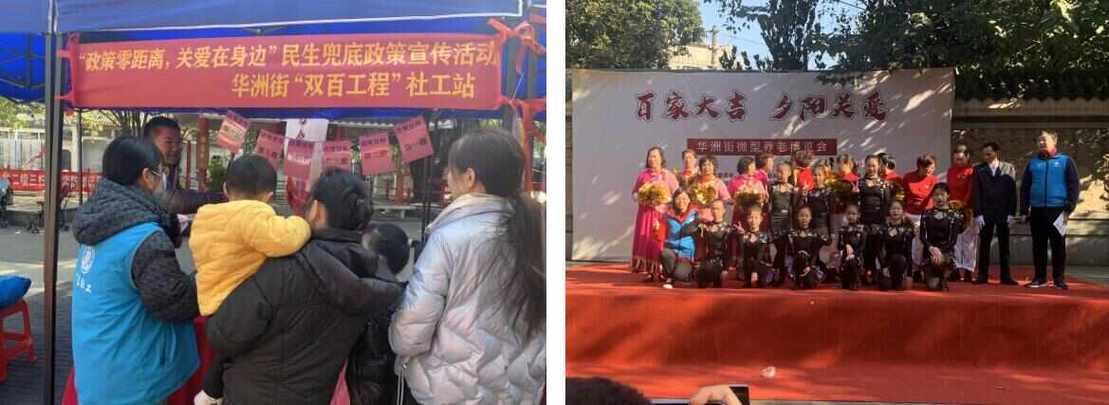 西京白癜风专科